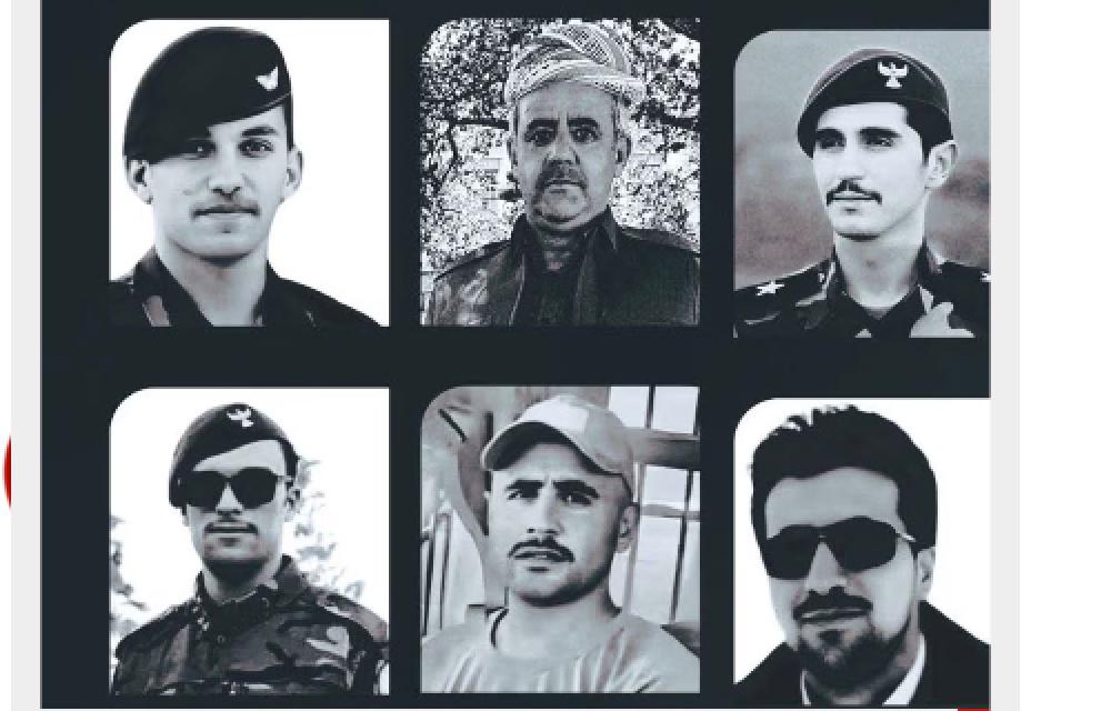 شەهیدان هێما و ناسنامەی نەتەوەکەمانن، پەیامی سەرەخۆشیی پارتی لیبڕاڵ دیموکراتی کوردستان .