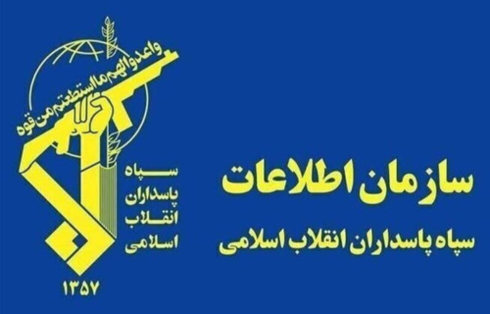 دەزگای هەواڵگریی سپای پاسداران سەبارەت بە پەرەسەندنی ناڕەزایەتییە کۆمەڵایەتییەکان هۆشداری دا.