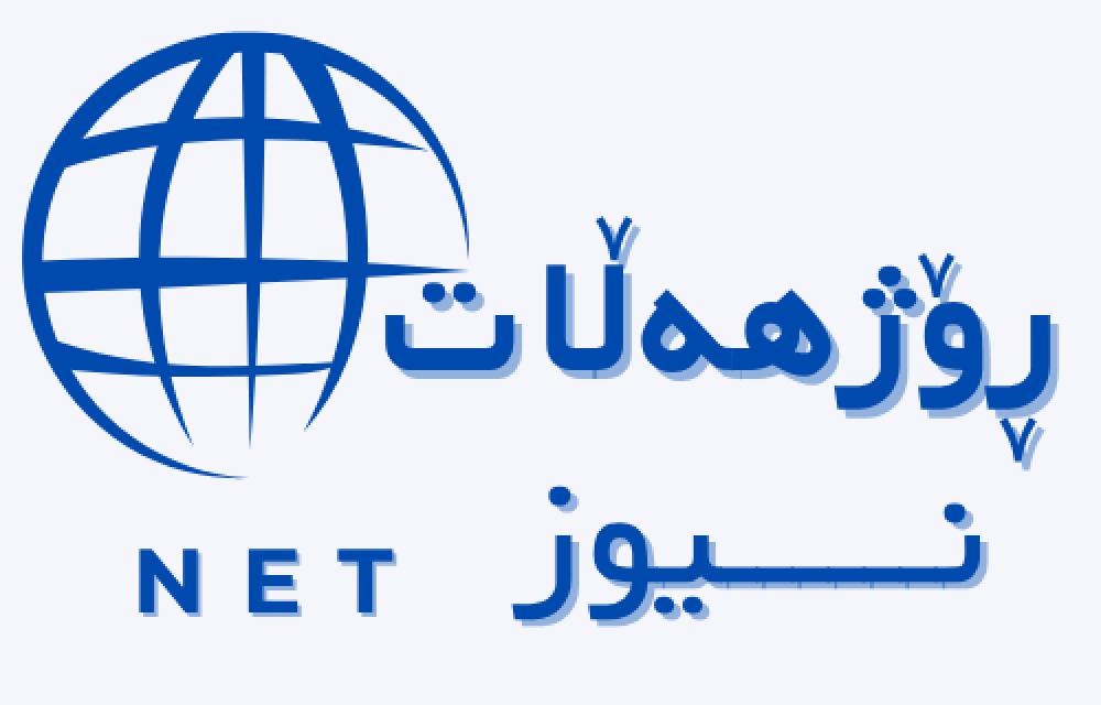 ناونیشنای وتار، با ته‌نها یه‌ک دێر بێت کورت