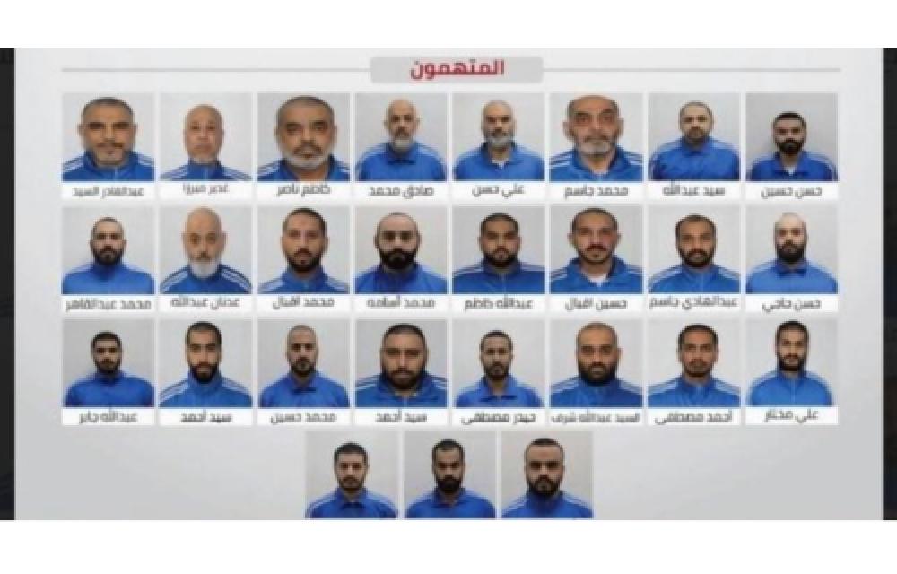 ئیمارات تۆڕێکی تیرۆریستیی سەر بە کۆماری ئیسلامی هەڵوەشاندەوە.